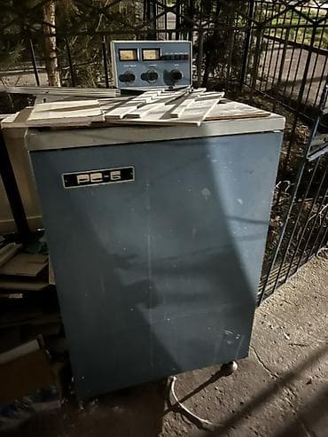 Центрифуга РС -6 рабочая 
Рефрижераторная стационарная