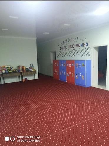 ковры дорожки бишкек: Ковер Новый, 100 * 150, Войлок, Беларусь, Безналичная/наличная оплата — 4