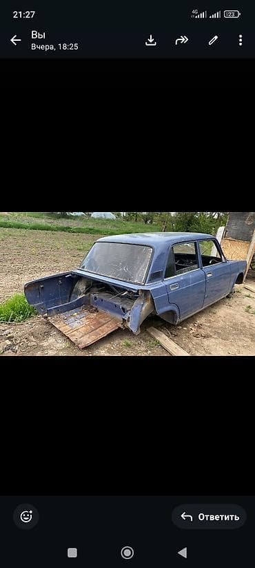 багажник ваз 2104: Кузов автомобиля ВАЗ классической серии (седан, 4 двери), голубой — 2