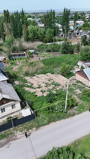 7 соток, Для бизнеса, Красная книга