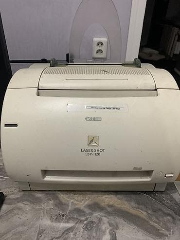 sata usb: Компьютер, Для работы, учебы — 1