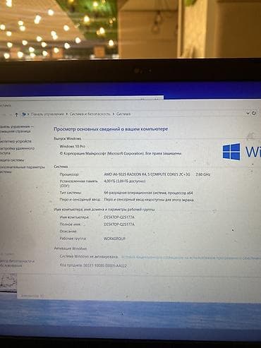 Техника и электроника: 💻 Продаются 2 ноутбука — рабочие, недорого Продаю два ноутбука — 10