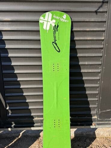 Универсальные, Без креплений