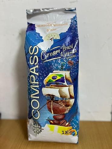 кофе опарат: Кофе COMPASS в зернах, 1 кг Варианты на выбор: - Brazil Santos — 100% — 3