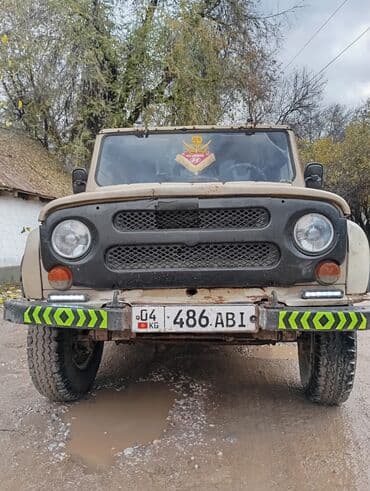 продажа авто в бишкеке и по всему кыргызстану: УАЗ 469: 2004 г., 2.5 л, Механика, Бензин, Внедорожник — 15