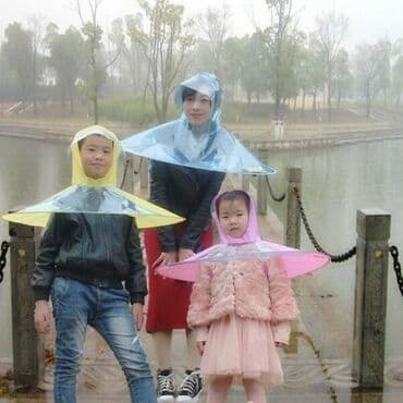 личный кабинет атоми кыргызстан: Дождевик. Спешим — 6