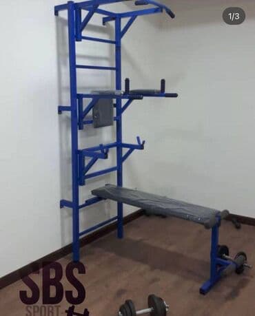 турник брусья шведская стенка для дома: Турник, Новый — 2