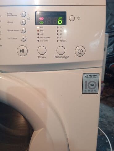 продаю стиральная машина бу: Стиральная машина LG, Б/у, Автомат, До 5 кг, Узкая — 2