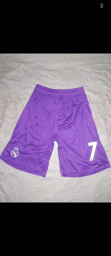 Шахматы: Футбольная форма Real Madrid — версия Лиги чемпионов 2016/17, цвет — 2