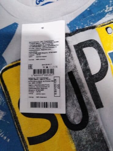 спортивный шорты: Новые футболки отличного качества! Хлопок! На мальчика от 4х до 5/6л — 3