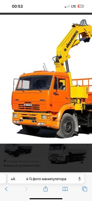 шабашные расценки на строительные работы рядом каракол: Манипулятор | Стрела 14 м 10 т | Борт 15000 кг — 4