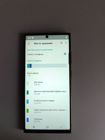 samsung note 9s: Samsung Galaxy S24 Ultra, Б/у, 1 ТБ, цвет - Золотой, 1 SIM, eSIM — 8