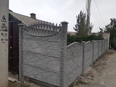 решетка забор фото: Тосмолор, Акысыз жеткирүү, Акысыз чыгуу, Кепилдиги — 20