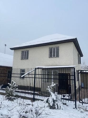 600 м², 5 комнат, Утепленный, Бронированные двери, Видеонаблюдение