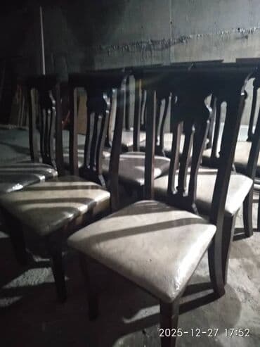 Балдар эмереги: Зал үчүн отургуч, Колдонулган, Жыгач — 1