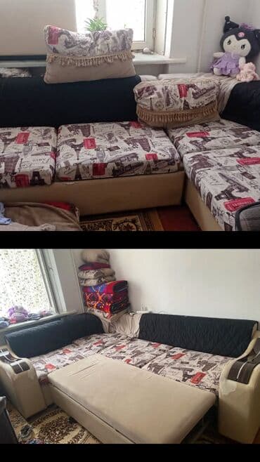 Раскладной диван