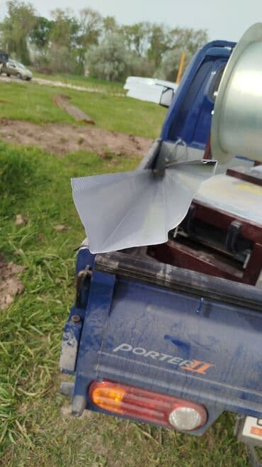 крыша кордай дома: Желоба. отливы. слив. жолоб. отлив . тунике фон. чоро — 2