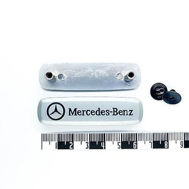 key maker: Розница 100 сом (одна штука) Оптом от 10шт - 60 сом Металлическая — 2
