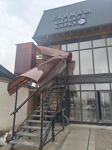 пожарная лестница: Металлическая лестница Для дома, Бесплатный замер — 4