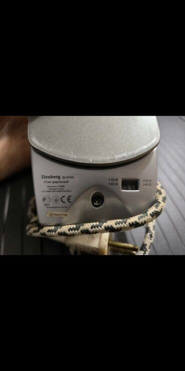 скупка микроволновки: Мини утюг
утюг для путешествий.
компактный утюг
рабочий — 4