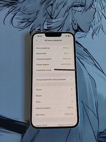 redmi note 10 5 g: IPhone 13, Б/у, 128 ГБ, Старлайт, Кабель, Коробка, 100 % — 6