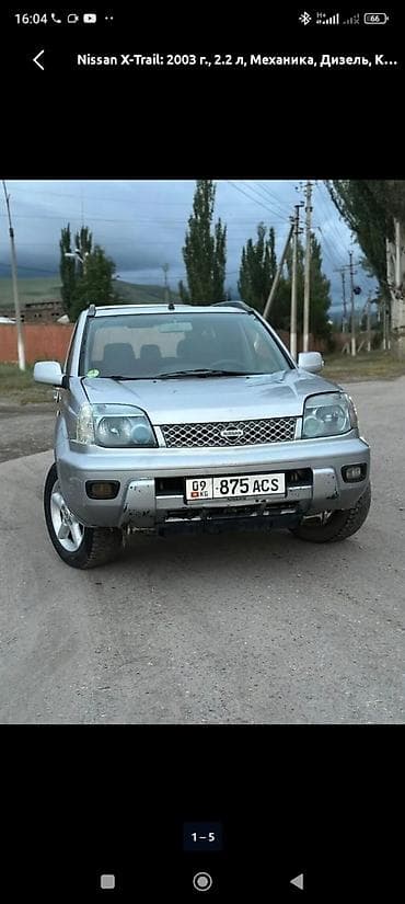 Nissan X-Trail: 2003 г., 2.2 л, Механика, Дизель, Кроссовер