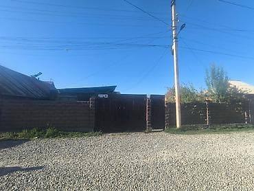 морской контейнер 40 тон: 4 соток, Для строительства, Красная книга — 2