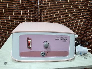 Жеке буюмдар: Ликвидация товаров🤖🤖🤖💥💥💥Аппарат работает за счёт высокочастотного тока — 9