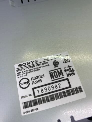 куплю усилитель: Усилитель sony Xplod! Оригинал! 2х канальный усилитель. Гарантия 1год — 5