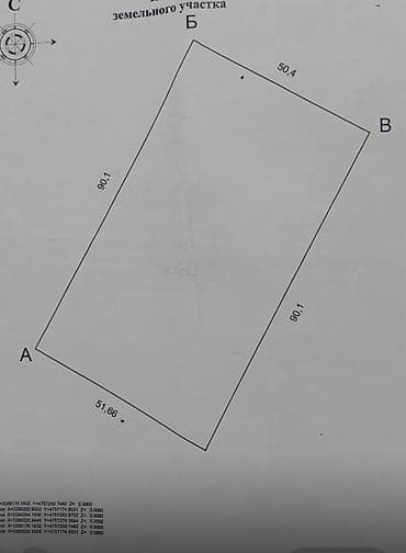 карасаев: 46 соток, Курулуш, Техпаспорт, Кызыл китеп — 3