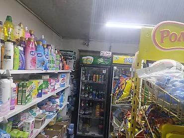 взбитые сливки цена бишкек: Магазин «Айэлина» — овощи, фрукты Угловое место. большая парковка — 5