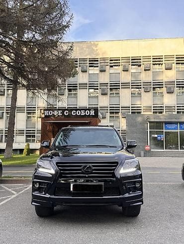 Lexus: Lexus LX: 2008 г., 5.7 л, Автомат, Бензин, Жол тандабас — 2