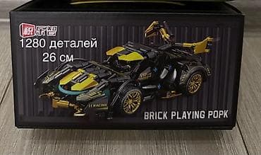 Конструктор гоночного суперкара из блоков - 1280 деталей - Длина