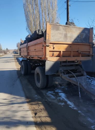 Интернет реклама: Продам прицеп-самосвал СЗАП, под КамАЗ. Год выпуска — 1991 — 2