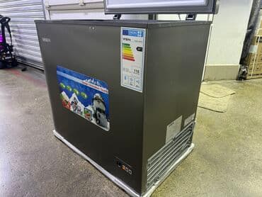 морозильники каракол: Морозильник, Новый, Бесплатная доставка, Самовывоз, Платная доставка — 7