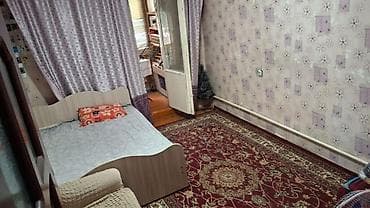 3: Продаетс 3 комнатная квартира в г.Кант. Квартира расположена в самом — 2