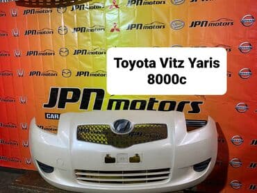 запчасти на тойота хайлендер: Тойота витз ярис — 1