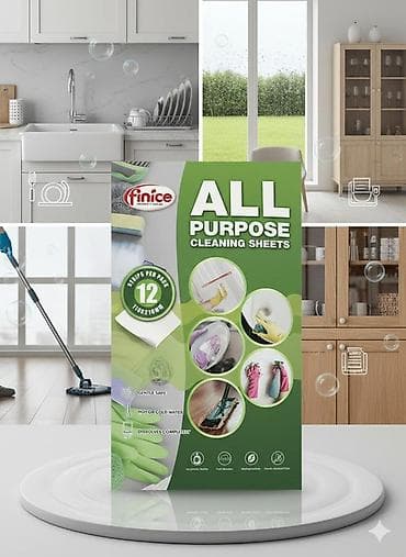 Декор жана интерьер: Кир жуучу каражат: Brandfree — 9