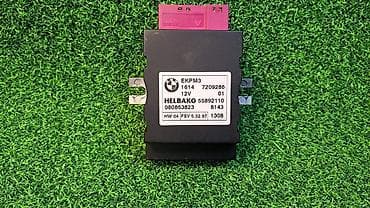 bmw c7: Блок управления ТМВД Е60 7 209 286 Год 2005 В отличном состоянии — 4