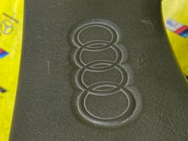 гидрорейка ауди: Руль Audi Оригинал, Япония — 2