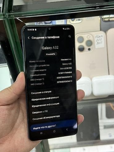 samsung а32: Samsung Galaxy A32 (модель SM-A325F/DS), цвет голубой. Ключевые — 2