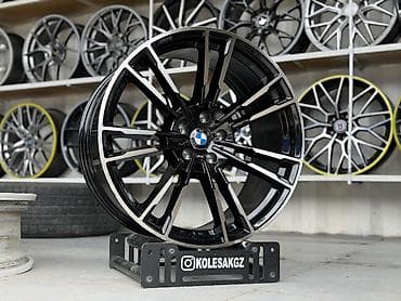 Литые Диски R 20 BMW, Комплект, отверстий - 5, Новый — 2