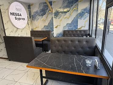 контактный гриль: Небба Бургер — уютная бургерная с полноценным залом и собственной — 2