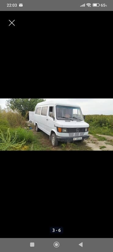 бу швейные машинки в бишкеке: Будка Mercedes-Benz, 1985 г., Б/у — 5