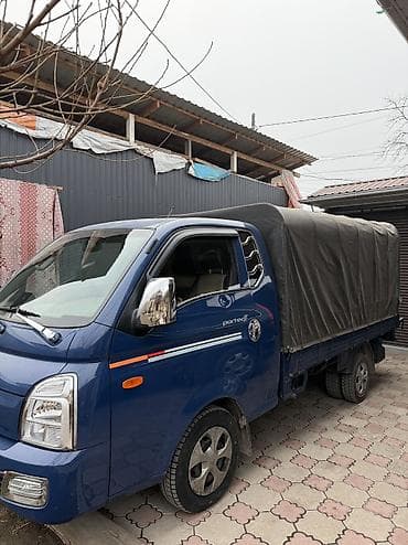 hyper x: Буйрутма берүү Хендай портер, Жүк ташуучу жумушчусу менен — 1