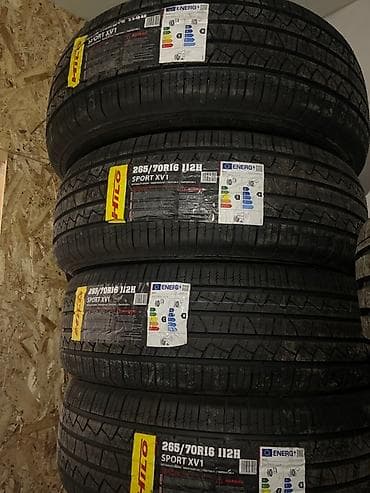 Шины 265 / 70 / R 16, Лето, Новый, Комплект, Легковые, Китай, Hilo