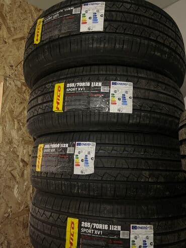 купить зимнюю резину 265 70 r16: Шины 265 / 70 / R 16, Лето, Новый, Комплект, Легковые, Китай, Hilo — 1