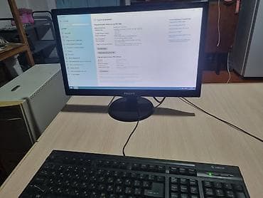 монитор е60: Системный блок (офис/учёба/медиа) Характеристики: - Процессор — 3