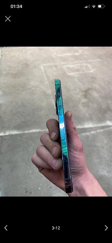 батарейка айфон: IPhone 12 Pro Max, Новый, 72 % — 3