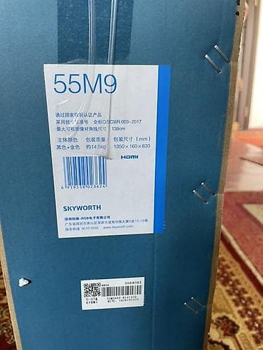 ТВ и видео: Телевизор Skyworth 55M9 ПРОДАЮ НОВЫЙ ТЕЛЕВИЗОР!!! - Диагональ — 2